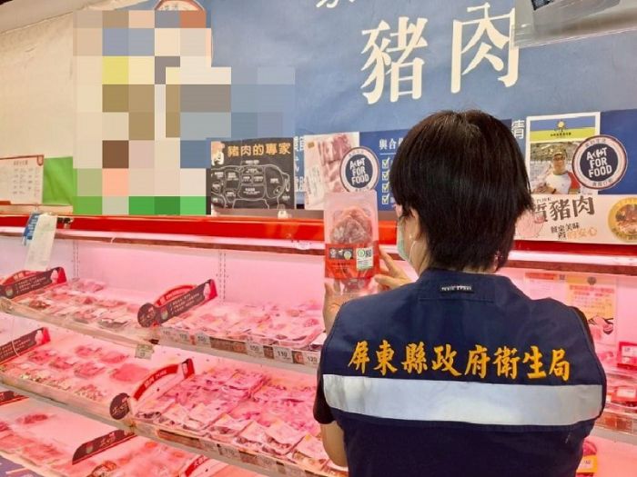 屏東衛生局全面啟動稽查機制，加強豬肉來源管理守護民眾食安